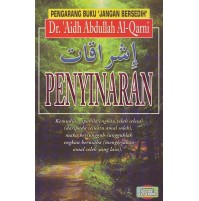 PENYINARAN